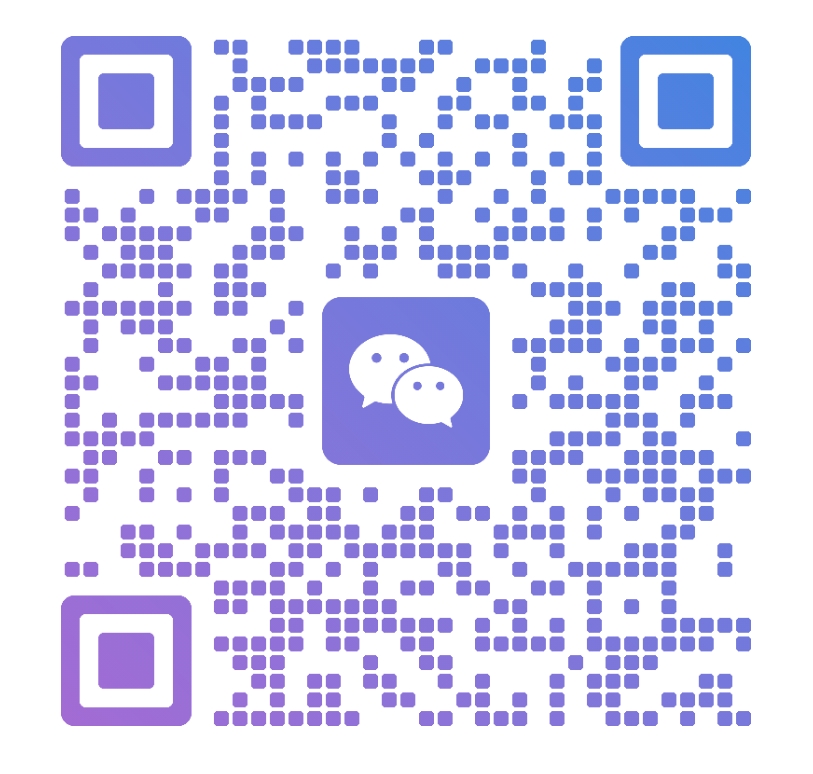 扫一扫加微信-高考志愿规划师